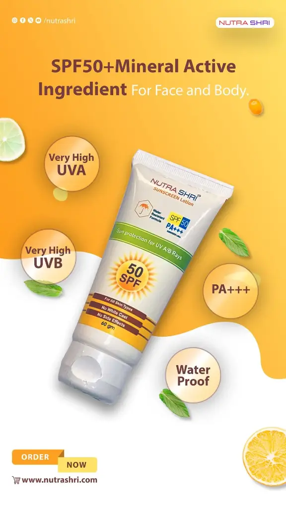 Sunscreen